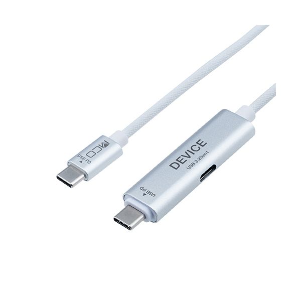 （まとめ） ナカバヤシ ミヨシUSB-C界面積み上げるUSB PD申し受ける有線テレビ 白いこと UPD-H32W 1本 【×2仕掛ける】[21]