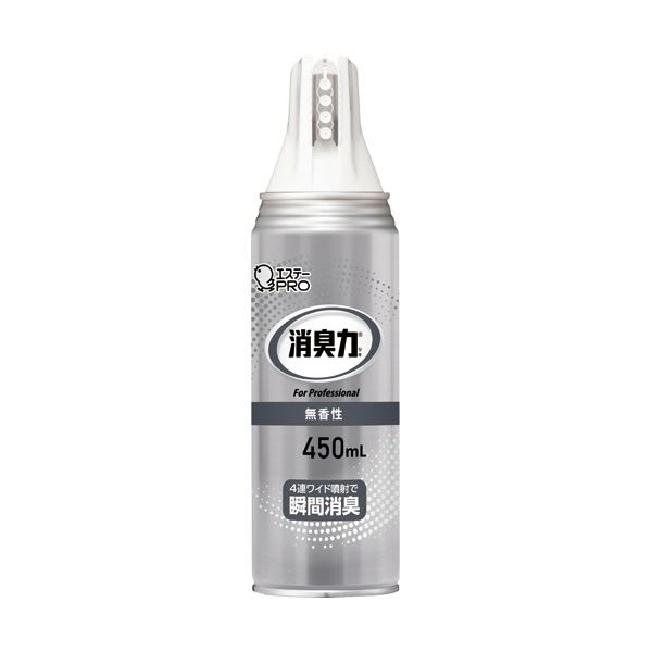 （まとめ） エステー 消臭力業務用ワイドスプレー 無香性 450ml 1本 【×10セット】 [21]