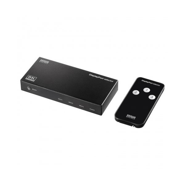 サンワサプライDisplayPort切替器（8K／30Hz対応・リモコン付き） （3入力・1出力） SW-DP31R 1台[21]