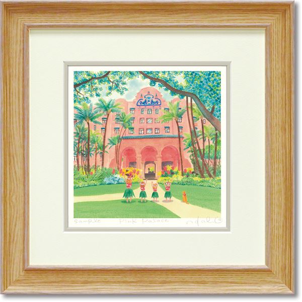 ユーパワー くりのきはるみ 版画(ジグレー)アートフレーム 「Pink Palace」 [21]