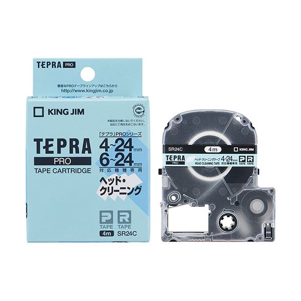 【5個セット】 KING JIM キングジム テプラPRO ヘッドクリーニングテープ KJ-SR24CX5 4～24mm・6～24mm対応機種用[21]