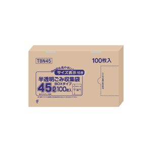 （まとめ）容量表示入りポリ袋 45L 100枚入×6箱[21] 7,876円