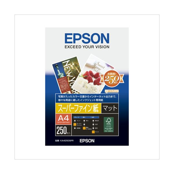 （まとめ） エプソン EPSON純正プリンタ用紙 スーパーファイン紙（マット紙） KA4250SFR 250枚入 【×2セット】 [21]