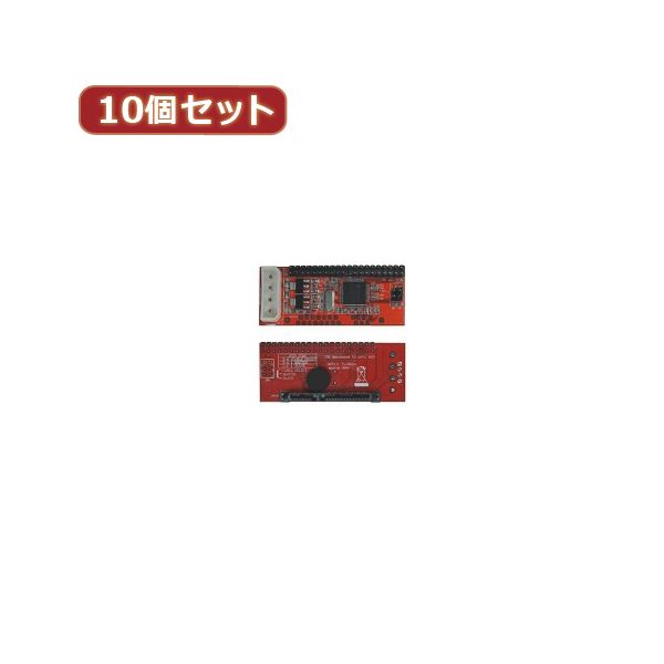 うつり変わりはやりっ子 10個仕掛ける SATA運転繋ぎ合わせる印字機 Z型 IDE-SATAZDX10[21]
