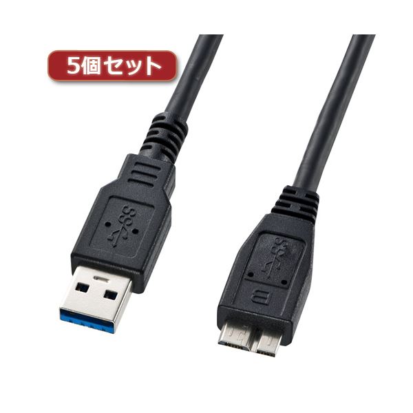 5個仕掛ける サンワサプライ USB3.0マイクロ有線テレビ（A-MicroB）1.8m KU30-AMC18BKX5[21]