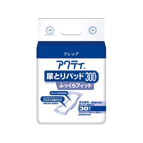 （まとめ） 日本製紙クレシア アクティ尿とりパッド300ふっくら30枚【&times;10セット】 [21]｜家具・インテリア雑貨　カグール 7,358円