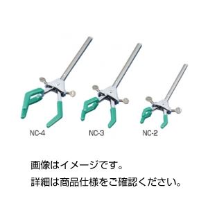 （まとめ）両開クランプ NC-2【×5仕掛ける】[21]