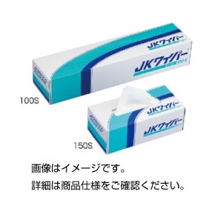 JKワイパーR 100S 入数：100枚×18箱[21]