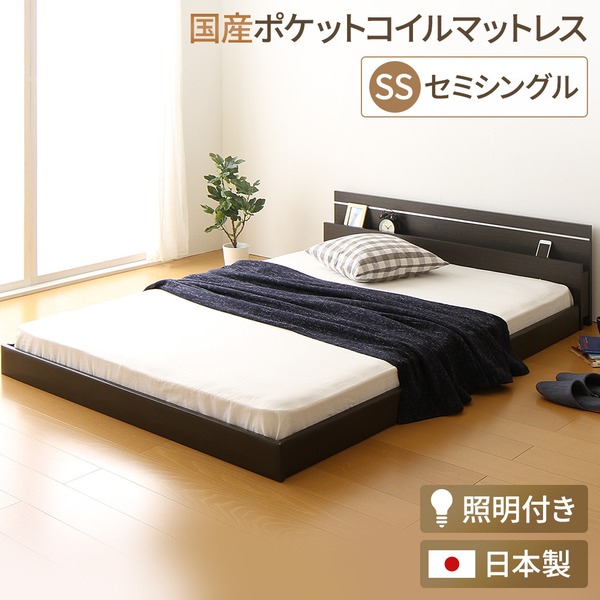 宮付き添い人 置き目寝台 繋ぎ合わせる式寝台 セミシングルサイズ (SG見澄ます国産ポケットコイルマットレス付き添い人) 棚付き添い人 点火装置付き添い人 国産ひな形 低床 低ホルムアルデヒド 『NOIE ノイエ』 暗然たる赤銅色 【代引不可】[21]