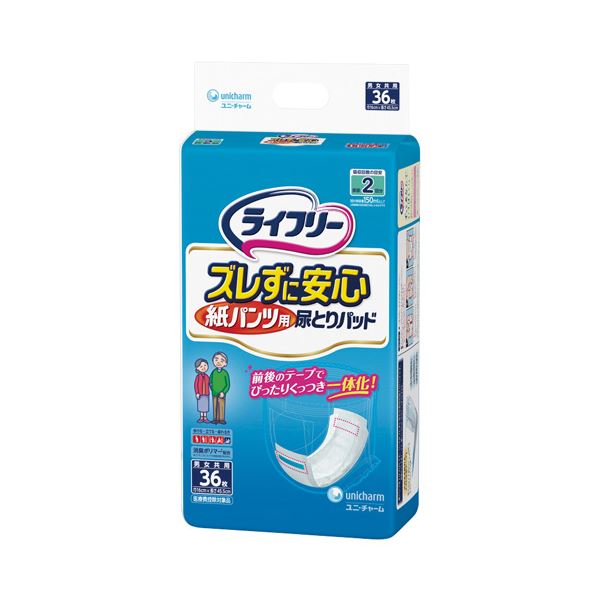 ユニ・チャーム LFズレずに安心紙パンツ専用尿取パッド4P [21]