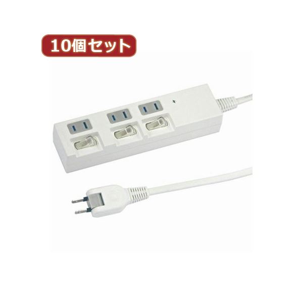 YAZAWA 10個書き割り個別取り替えっこ付節電水道栓 Y02BKS331WHX10[21]