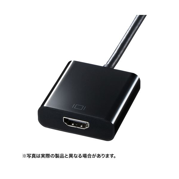 サンワサプライ DisplayPort-HDMI変換アダプタ AD-DPPHD01[21] 4,426円