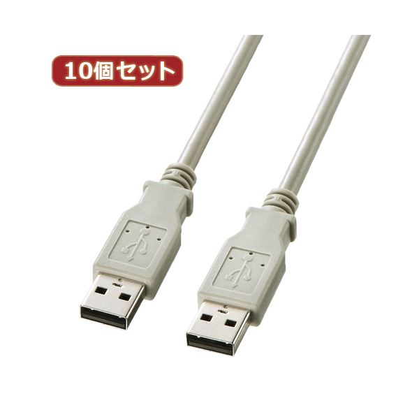 10個仕掛ける サンワサプライ USB有線テレビ KB-USB-A1K2 KB-USB-A1K2X10[21]