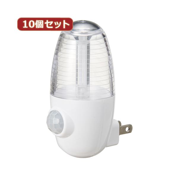 YAZAWA 10個仕掛ける LEDセンサーナイトライトホワイト NASMN01WHX10 [21]