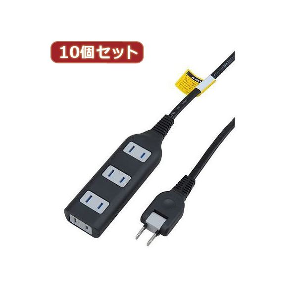 YAZAWA 10個書き割り耐虎付水道栓4個口 Y02S403BKX10[21]