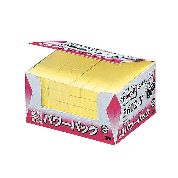 （まとめ） 住友スリーエム ポストイット(R) パワーパックシリーズ 40個入り 横12.5×縦75mm 5602-Y イエロー 40個入 【×2セット】 [21]