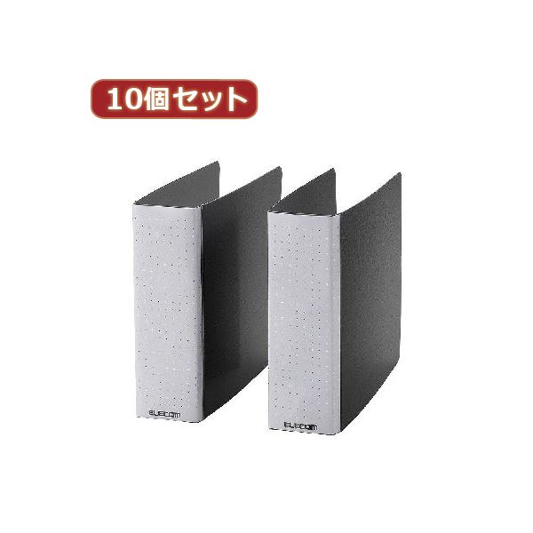 10個セットエレコム DVD・CD不織布ケース専用ファイル（2冊入り） CCD-B01WBK CCD-B01WBKX10[21]