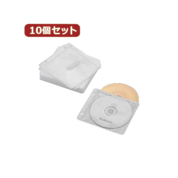 10個セットエレコム Blu-ray・CD・ヴィデオディスク対応不織布容れもの 2穴 CCD-NBWB60WH CCD-NBWB60WHX10[21]