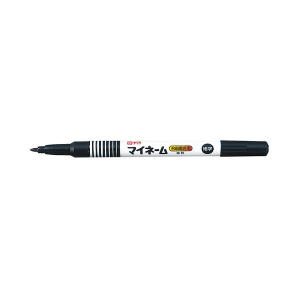 （まとめ） 桜クレパス サクラマイネーム YK#49 細字 黒 10本【×10仕掛ける】 [21]