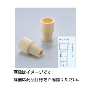（まとめ）クリームダブルキャップW-18（50入）【×5セット】[21]