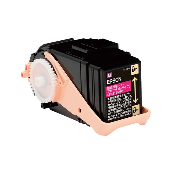 エプソン LP-S6160用周囲の状況推しすすめるトナー M マゼンタ LPC3T35MV[21]