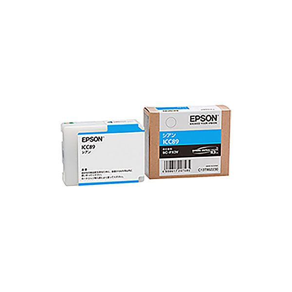 (お役目用3仕掛ける) 【完全無欠品】 EPSON エプソン インキ薬莢 【州際通商委員会89 シアン】[21]