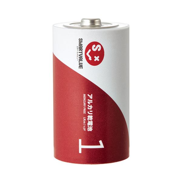 ジョインテックス アルカリ乾電池II 単1×100本 N221J-2P-50 [21]
