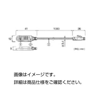 （まとめ）温湿度検知器 TR-3310【×5書き割り】[21]