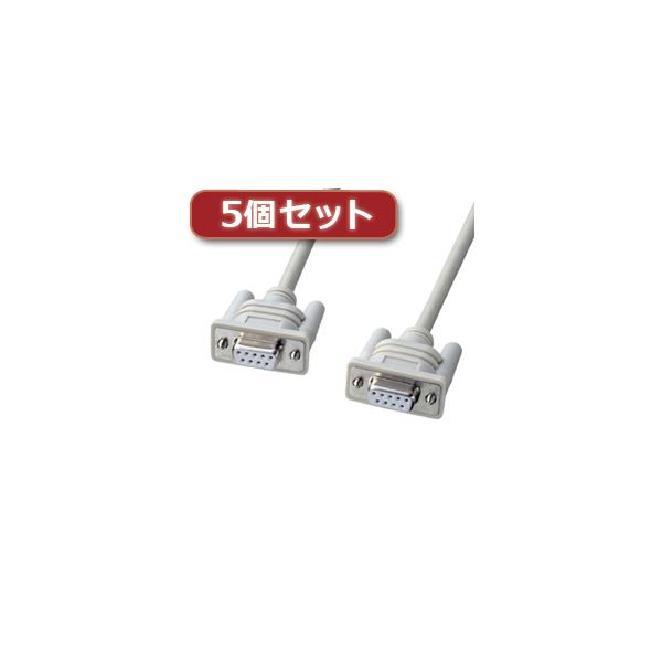 5個仕掛ける サンワサプライ エコRS-232C有線テレビ（3m） KR-ECM3X5[21]