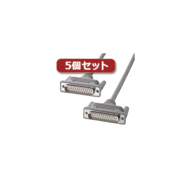 5個仕掛ける サンワサプライ RS-232C有線テレビ（25pin／差し交わす・同時発生メール交換・1.5m） KRS-117KX5[21]