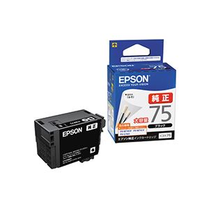 （まとめ） エプソン EPSON インクカートリッジ ブラック 大容量 ICBK75 1個 【&times;3セット】[21]｜家具・インテリア雑貨　カグール