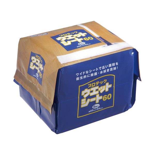 （まとめ） 山崎加工 情の籠もった居敷き60 220×640粍 MO511-060X-MB 1容器に並べる（5枚） 【×10書き割り】[21]