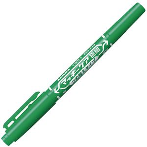 (まとめ) ゼブラ 油性マーカー マッキーケア極細 つめ替えタイプ 細字+極細 緑 YYTS5-G 1本 【×50セット】[21]