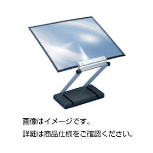 折りたたみ式虫眼鏡 1.7倍 照明ランプ式 No690[21]