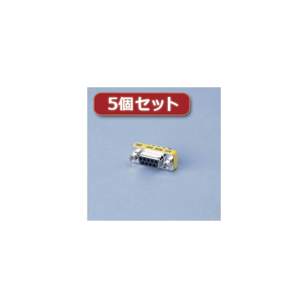 5個セットエレコム 超小型アダプタ AD-D9MF AD-D9MFX5[21]