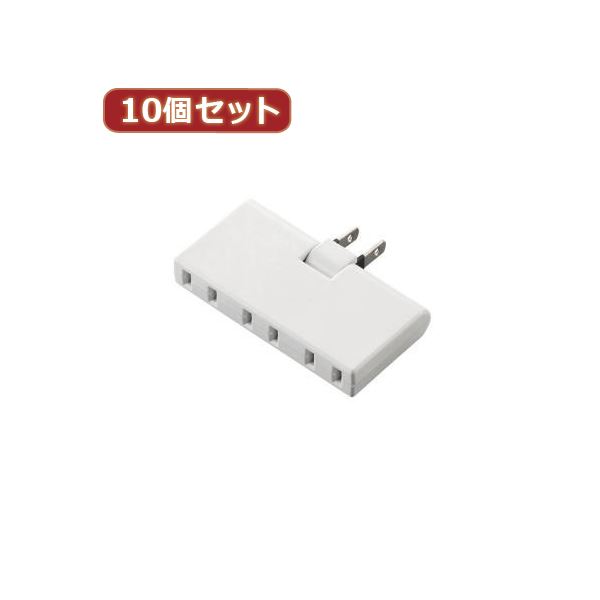10個セットエレコム トリプル水道栓（アンダ―印字機） T-TR05-2300WH T-TR05-2300WHX10[21]