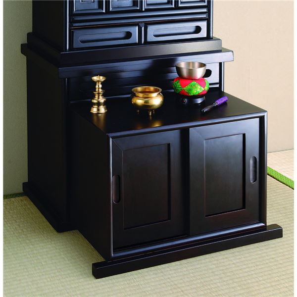 仏壇下台 お供え 置き台 幅45cm 完成品 黒檀調【代引不可】 [21]