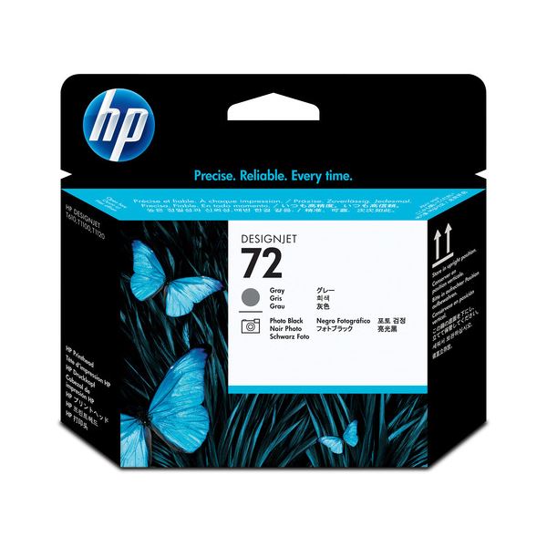 （まとめ） HP72 刷り上げる尖端 薄墨色／映し絵黒いこと C9380A 1個 【×3仕掛ける】[21]