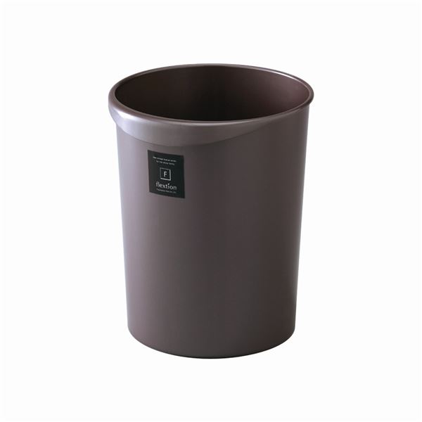 【32セット】 スタイリッシュ ダストボックス/ゴミ箱 【丸型 12L パールショコラ】 材質：PP 『Nフレクション』【代引不可】 [21]
