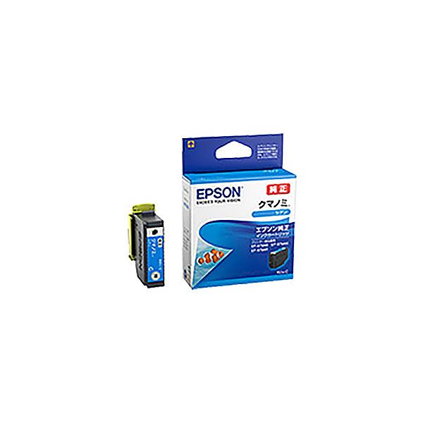 (お役目用10仕掛ける) 【完全無欠品】 EPSON エプソン インキ薬莢/トナーカートリッジ 【KUI-C シアン】[21]