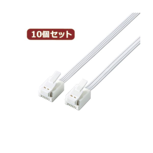 10個仕掛ける エレコム ツメ折れ押しとどめるモジュラーケーブル MJ-T2WHX10[21]