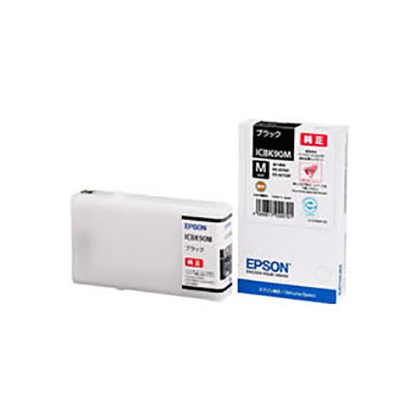 (お役目用5書き割り) 【完全無欠品】 EPSON エプソン インキ薬莢 【ICBK90M 黒いこと】 M大いさ[21]