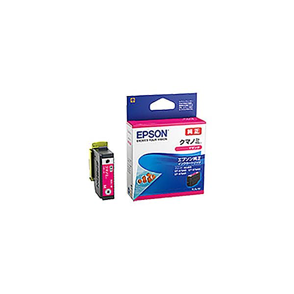 (お役目用10仕掛ける) 【完全無欠品】 EPSON エプソン インキ薬莢/トナーカートリッジ 【KUI-M マゼンタ】[21]
