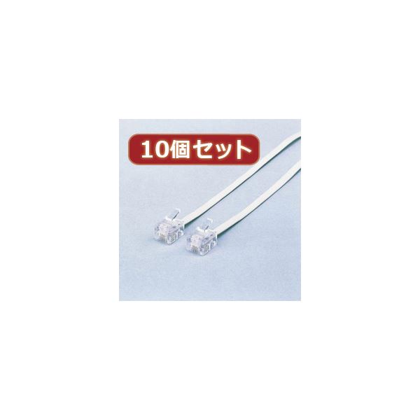 10個仕掛ける エレコム スリムモジュラケーブル（白） MJ-15WHX10[21]