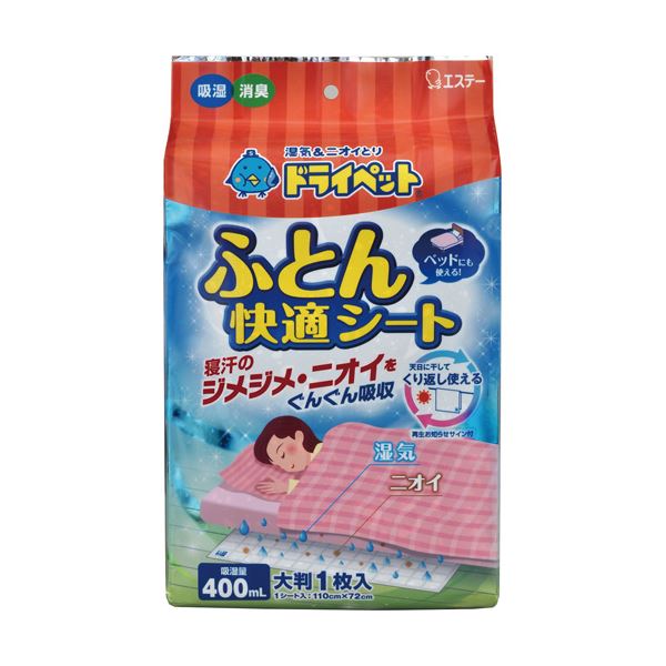 （まとめ） エステー ドライペットふとん快適シート【×10セット】 [21]