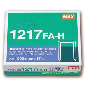 (まとめ) マックス ステープラー針 大型12号つづき物 100本継ぎ合わせる×10個入 1217FA-H 1箱 【×10書き割り】[21]