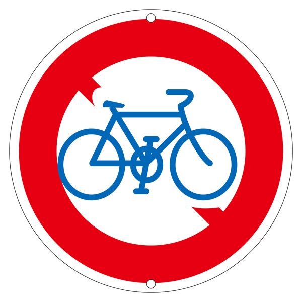 通い路目じるし 通い路 309【代引不可】[21]