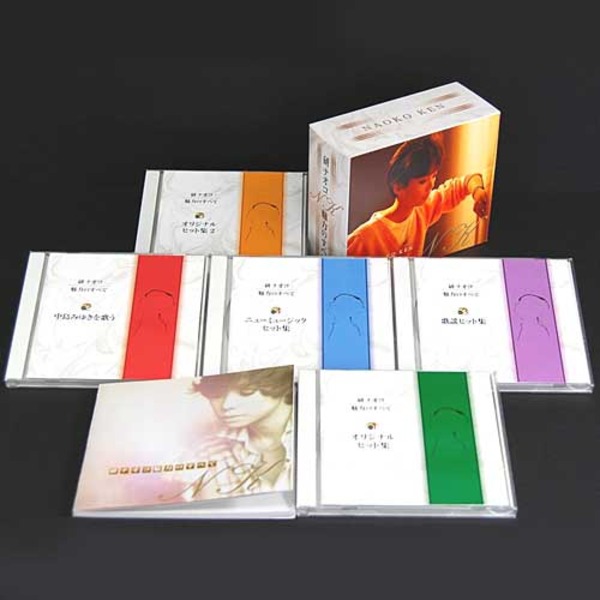 研ナオコ　～魅力のすべて～　CD5枚組 [21]