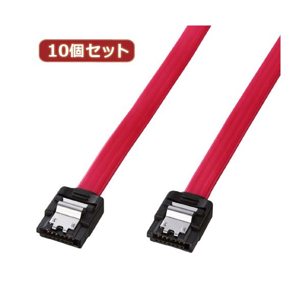 10個セット サンワサプライ シリアルATA3ケーブル TK-SATA3-05X10[21]