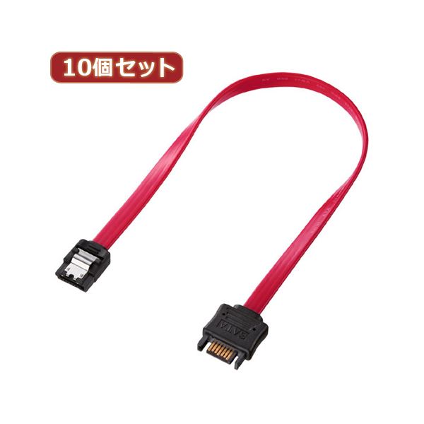 10個セット サンワサプライ シリアルATA3延長ケーブル TK-SATA3-03EX10[21]
